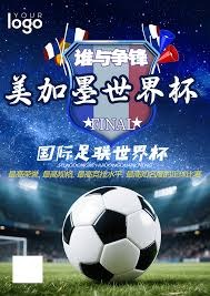 水晶宫或将引进朗斯主帅萨热提升球队竞争力