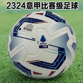 库拉索队世界杯首秀遭遇惨败德国队